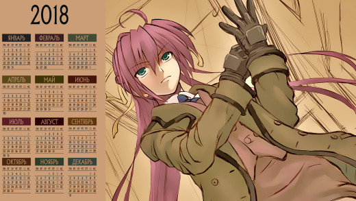 1318164 (a): :1920x1080